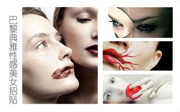 �����齫����װ�̳���Ƶ�����չ�Ա��������ͼ��PS �쵼������������һ��(ͼ)...